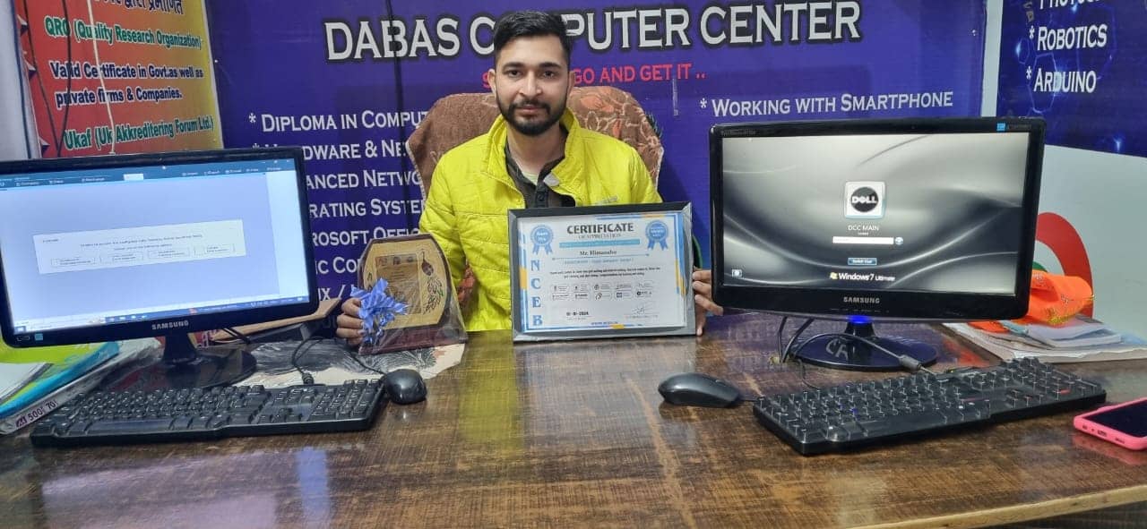 NCEB rank slider awards/rank 4//WhatsApp Image 2024-01-20 at 7.23.49 PM.jpeg NCEB rank slider awards/rank 4//WhatsApp Image 2024-01-20 at 7.23.49 PM.jpeg